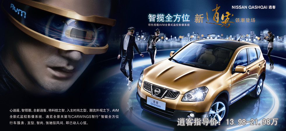 QASHQAI�п�