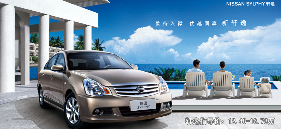 SYLPHY����