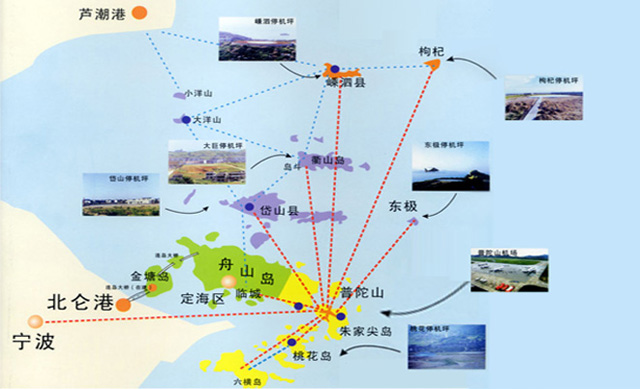 舟山是中國第一大島,共有大小島嶼1390個,下轄定海區,普陀區 ,岱山